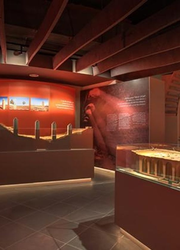 Aman- Musée de l'Eau