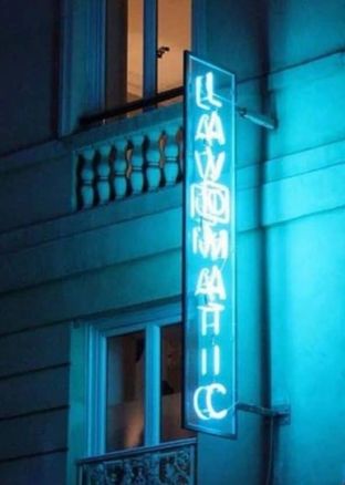 Lavomatic – photo 1