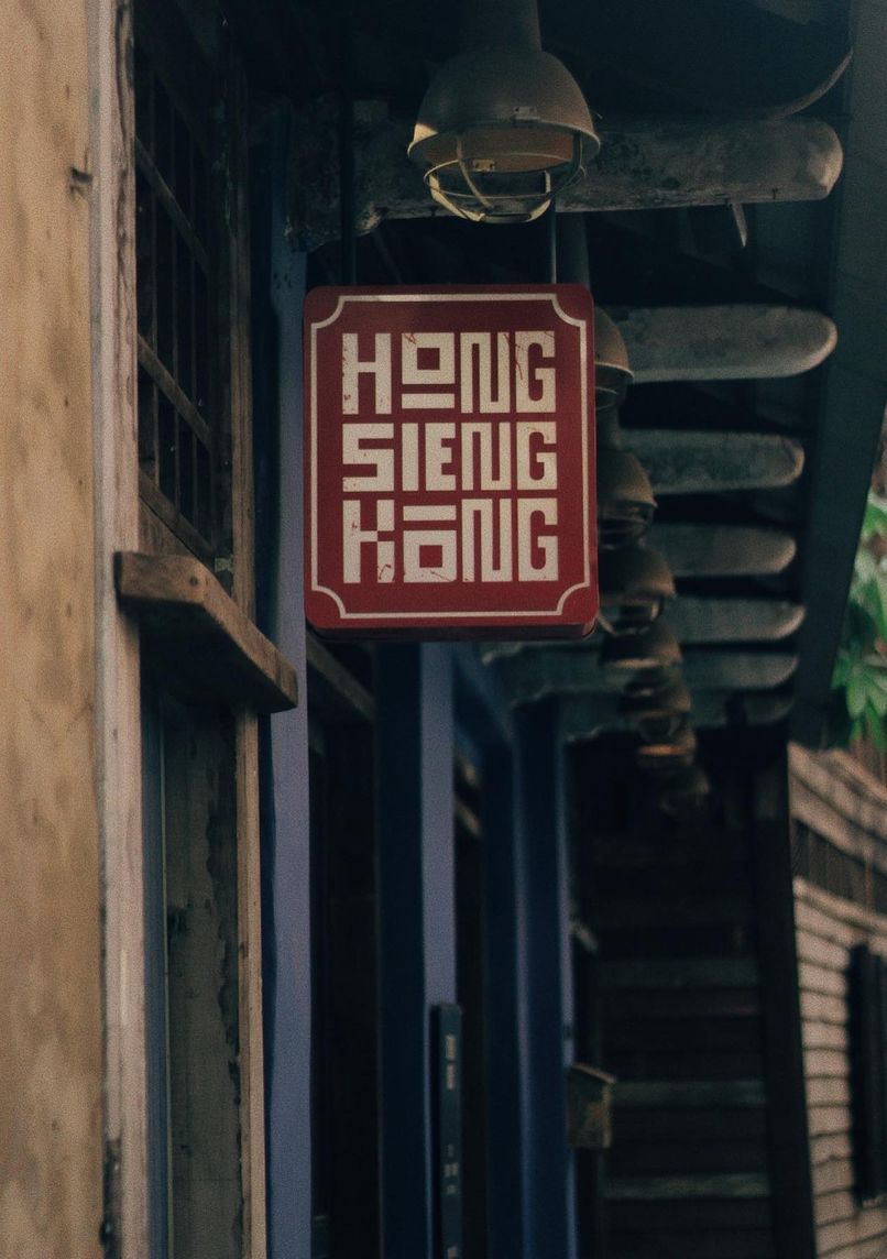 Hong Sieng Kong